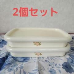 imane イマンダイアナローズ ホーロー タッパー 2個セット - メルカリ