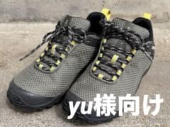 MERRELL メレル　カメレオン8 23.0cmのサムネイル