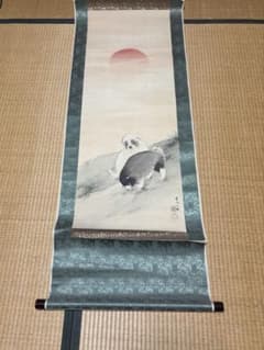 掛軸 雲外ねこの図 日本画 骨董品 - メルカリ