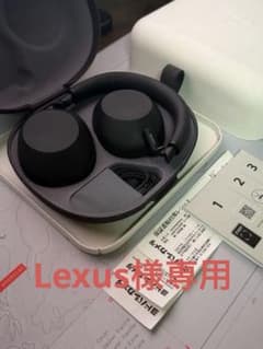 Lexus　WH-1000XM6 完品 元箱付 正規店購入 美品 Lexus様専用 WH-1000XM6 完品 元箱付 正規店購入 美品 - メルカリ