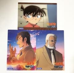 m15097624019_1.jpg?1747650856