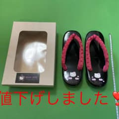 レディース用下駄　ハローキティのサムネイル