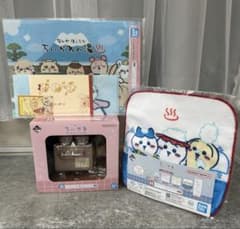 치이카와 이치 반 쿠지 B · G · H 상