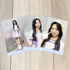 ≒JOY 村山結香 アマガミガール 生写真 3枚セット コンプ - メルカリ