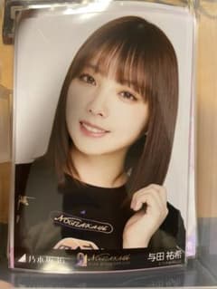 与田祐希 9thBD ライブTシャツのサムネイル