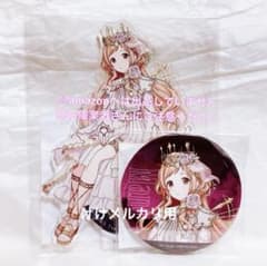 櫻木真乃 7th 円環 アクリルスタンド グリッター缶バッジ 限定品 未開封 櫻木真乃 7th 円環 アクリルスタンド グリッター缶バッジ 限定品 未