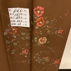 ブラウン地に秋椿と萩が綺麗可愛いお洒落な付け下げ 作家物2F① - メルカリ