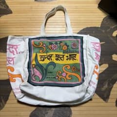 India Collection キャンバス トートバッグのサムネイル