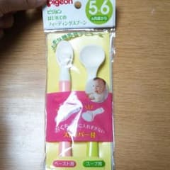 ピジョン はじめてのスプーンのサムネイル