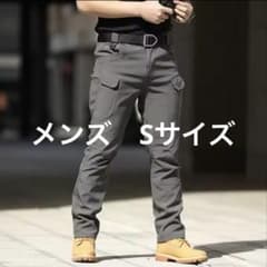 サバゲー用パンツ メンズ Sサイズ グレーのサムネイル