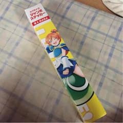 ラブライブ！ ジャンボステッカーのサムネイル