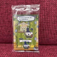 たまごっち　カード&フレームのサムネイル