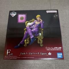 ジョジョの奇妙な冒険 ラストワン賞 ジョニィ、ジャイロ | Shop at