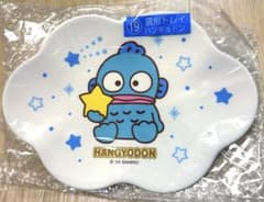 サンリオキャラクター大賞　一番くじ　 雲形トレイ　ハンギョドンのサムネイル