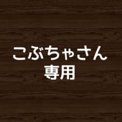 ORKIS BBB  ayaトレDVD付きのサムネイル