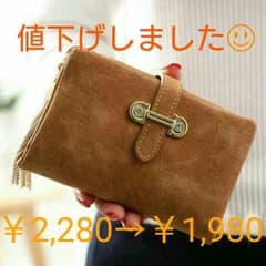 スエード調 折り財布 レディース 色:ブラウンのサムネイル