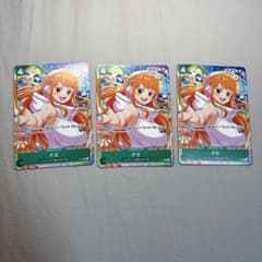 ワンピースカード ナミ 3枚セット マック プロモ - メルカリ