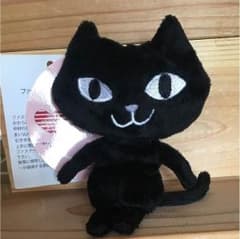 ＊リバーシブルストラップ＊のサムネイル
