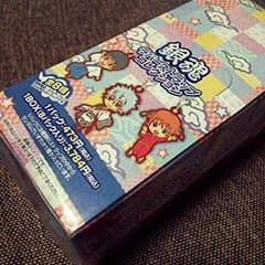 【銀魂】ラバストBOXのサムネイル