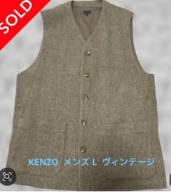 KENZO メンズ L ヴィンテージ ベスト - メルカリ