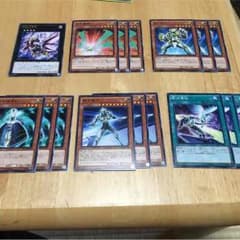 遊戯王 銀河パーツのサムネイル