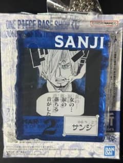 ONE PIECE BASE SHOP 원피스 베이스 숍 복권 상지