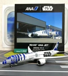 GWセール中～ STARWARS R2D2 B787-9 1/200 プラ完成品 m15106907253_1.jpg?1761620021
