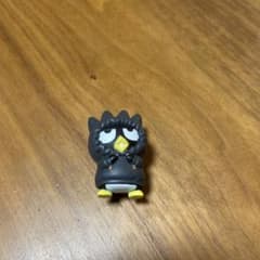 バツ丸　ガチャガチャのサムネイル
