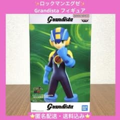 【中身のみ】ロックマンエグゼ Grandista フィギュア グランディスタ