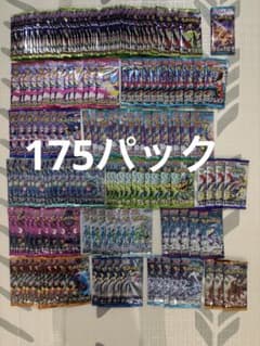 ポケモンカード 175パック まとめ売り 引退品 - メルカリ