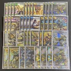 巨大アルファディオス デッキ スリーブ付き シェバエリクシア 巨大天門 m15108379436_1.jpg?1756159578