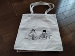 m15109328057_1.jpg?1722730375