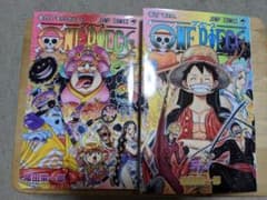 ONE PIECE 99.100巻セットのサムネイル
