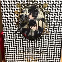 黒執事 枢やな画集2のサムネイル