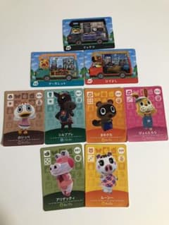どうぶつの森 amiiboカード アミーボカードのサムネイル