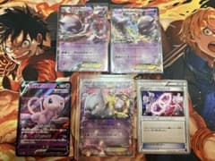 ミュウツーEX P 「赤い閃光」「破天の怒り」191/XY-P、その他 2種
