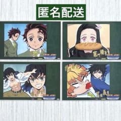 鬼滅の刃 ufotable キメツ学園 チェキ風ブロマイド 冨岡義勇 炭治郎
