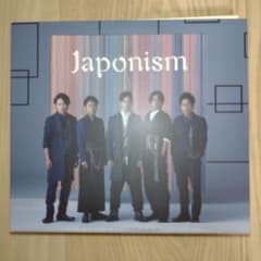Japonismのサムネイル