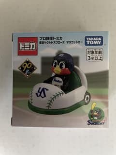 プロ野球トミカ 東京ヤクルトスワローズ マスコットカーのサムネイル
