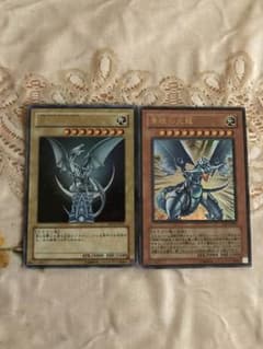 遊戯王 青眼の白龍 青眼の光龍のサムネイル