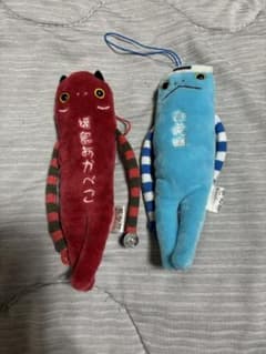 もけけ　福島限定　2体セットのサムネイル