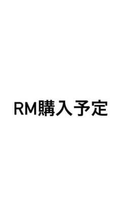パーカーのサムネイル