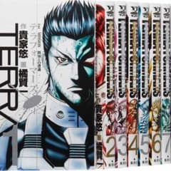 テラフォーマーズ 1-9巻のサムネイル