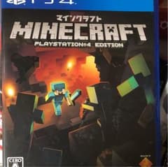 マインクラフト ps4のサムネイル