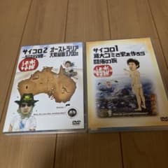 수요일 어때요 DVD 주사위 1.2