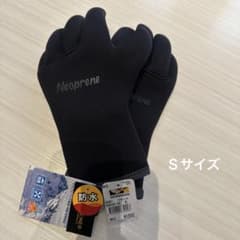 防寒手袋Ｓサイズのサムネイル
