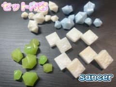 星座ワックス【蟹座sancer】6月22日〜7月22日c-34のサムネイル