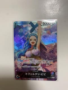 「美品」ワンピースカード　ビビ　リーダーパラレルのサムネイル