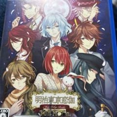 タカハシ様 リクエスト 2点 まとめ商品のサムネイル
