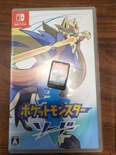ポケットモンスター ソードのサムネイル
